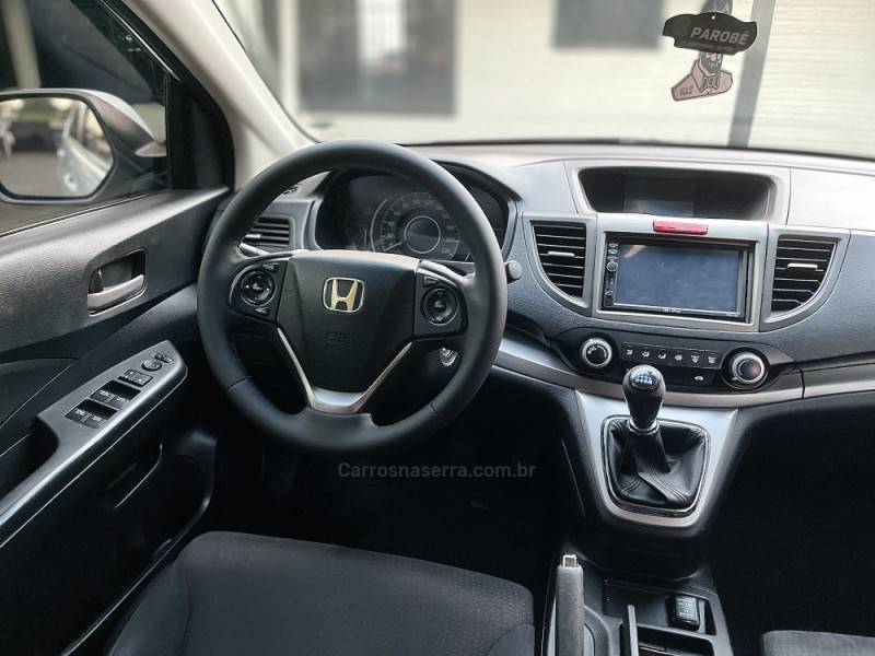 HONDA - CRV - 2012/2012 - Branca - R$ 74.900,00