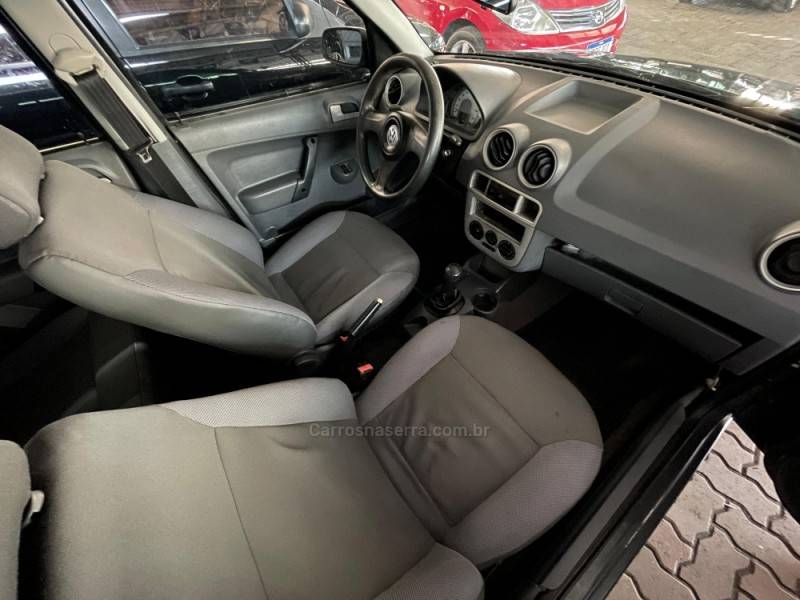 VOLKSWAGEN - GOL - 2009/2009 - Cinza - R$ 22.900,00